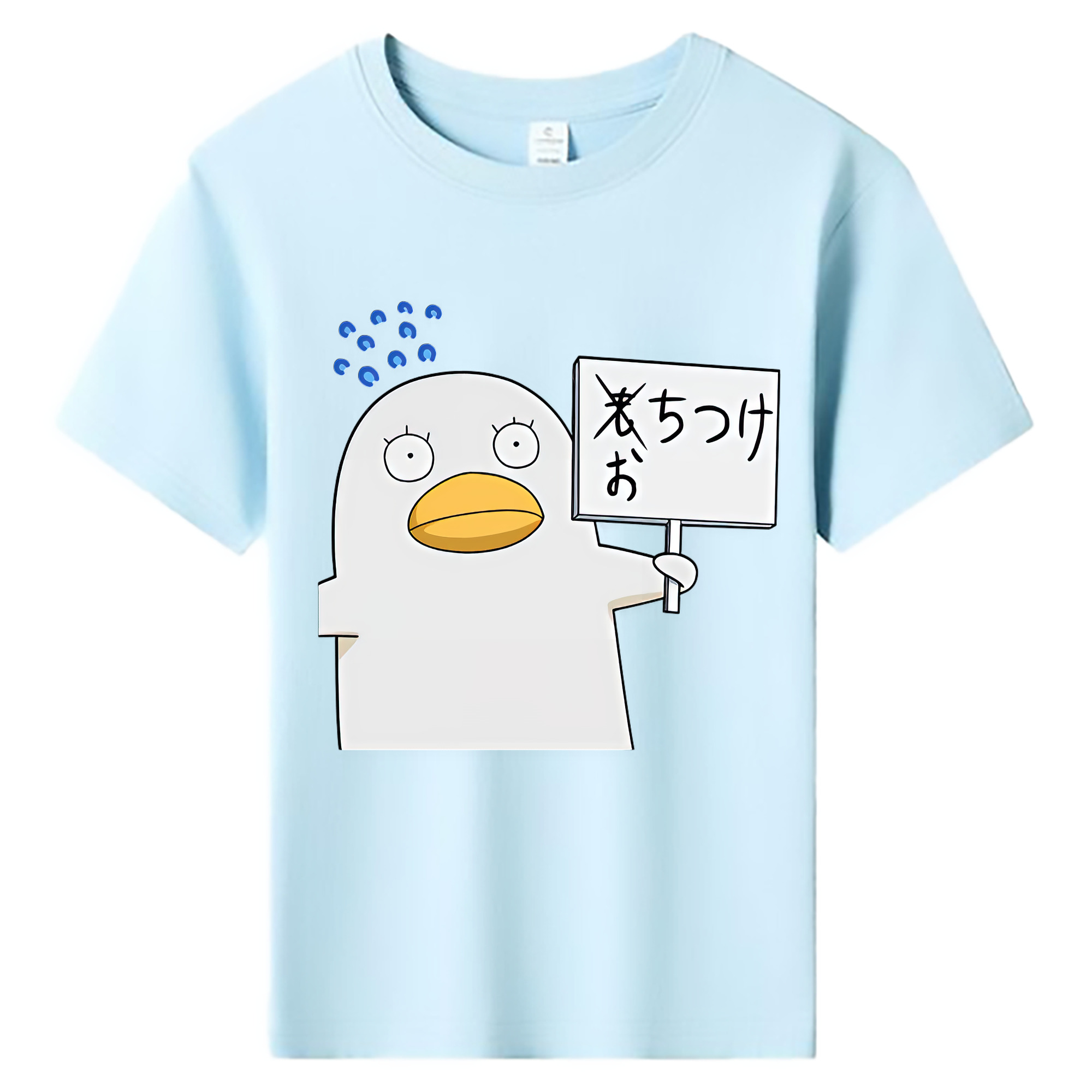 （画像用） ぎんたま 坂田銀時（さかたぎんとき） 神楽 志村新八（しむら しんぱち） GINTAMA Sakata Gintoki Kagura Shimura Shinpachi 綿100％キッズTシャツ（フロントプリント）